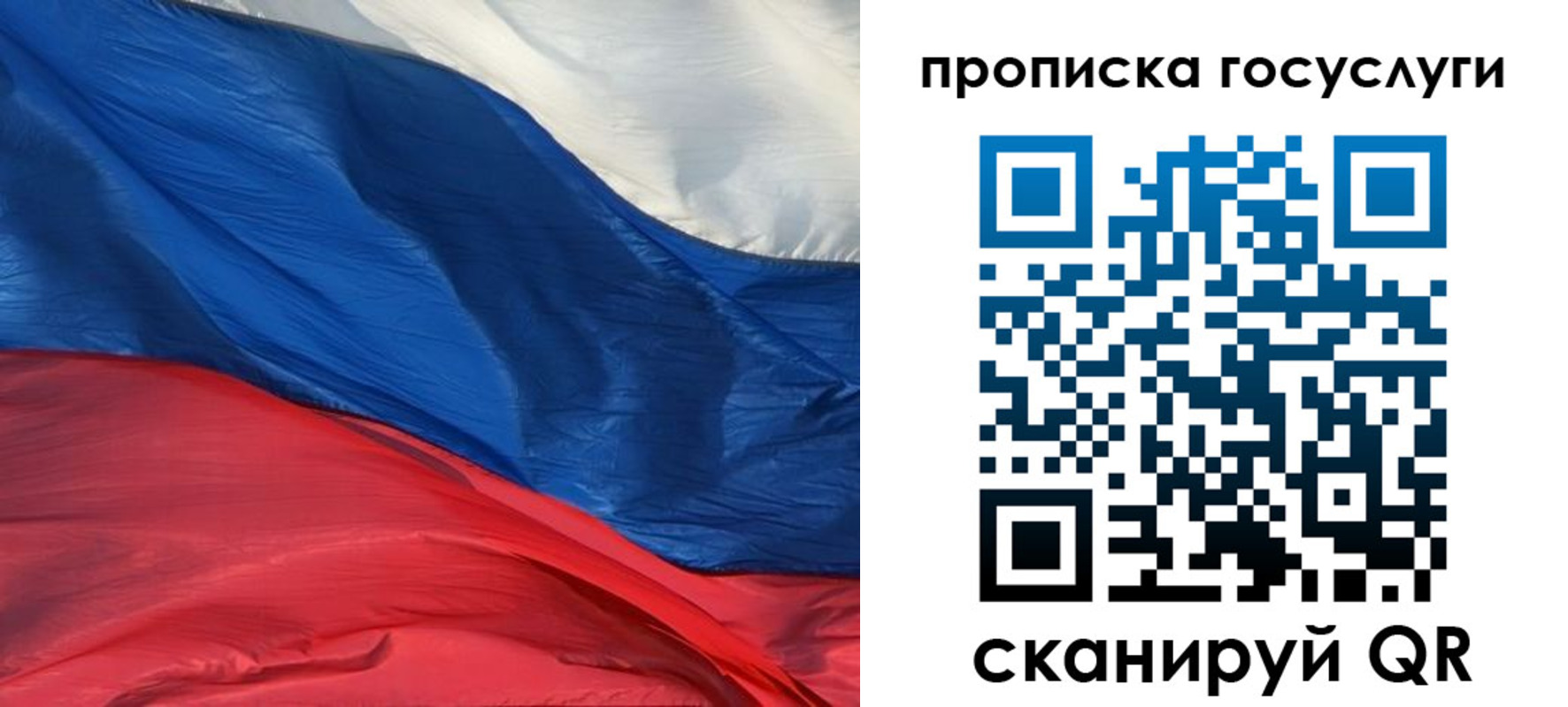 форма 3 в Озёрах